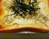 しらすトースト作り方7写真