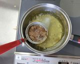 【簡単】おだしのとり方（鰹昆布混合だし）作り方3写真