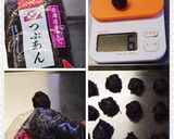 小さな贈り物・あんこin抹茶ケーキ作り方4写真
