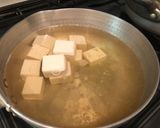鰹節出汁が美味しい！我が家のお味噌汁作り方4写真