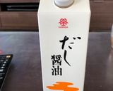 レンジで簡単もやしナムル作り方3写真