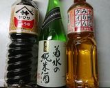 いくらの醤油漬作り方4写真