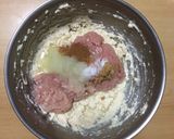超簡単☆ねぎ塩ソースの豆腐ハンバーグ！作り方4写真