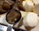 里芋と鶏もも肉の煮物作り方2写真