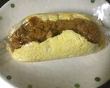 オムライスを作りました作り方7写真