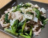 ECO★かぶの葉と豚バラ山芋塩炒め作り方6写真