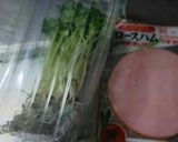 簡単！カイワレ大根マヨハム～♪作り方1写真