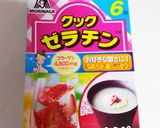 とろプル♪豆乳とジュースの2色ゼリー♪作り方9写真