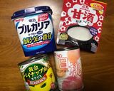 母も大絶賛☆極うま甘酒ヨーグルト作り方1写真