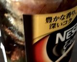 簡単麺つゆ　残った出し殻はお出し団子⁇作り方3写真