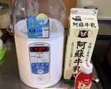 ヨーグルトメーカー 飲むヨーグルト 作り方3写真