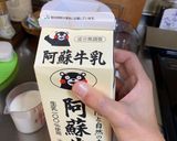 ヨーグルトメーカー 飲むヨーグルト 作り方9写真