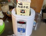 ヨーグルトメーカー 飲むヨーグルト 作り方10写真