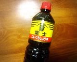 簡単に旅館の味☆ふわふわ絶品卵焼き作り方1写真
