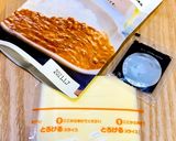 低糖質☆黒コウモリのキーマカレー♪作り方3写真