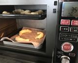 簡単塩ロールパン・塩パン作り方8写真
