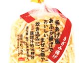 アンチョビバターおじや作り方6写真