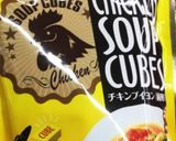 簡単コンソメチキン作り方3写真