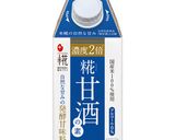 鶏手羽元と大根の甘辛煮込み作り方1写真