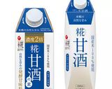 糀甘酒で作る肉じゃが作り方1写真