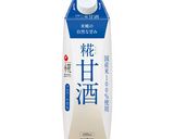 イワシの糀甘酒煮作り方1写真
