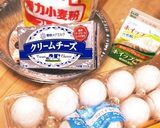 混ぜるだけ★簡単チーズケーキ作り方1写真