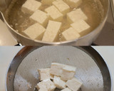 こんにゃくとにんじんの白和え＊作り方2写真