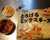 ダッカルビの缶詰めでチーズタッカルビ作り方3写真