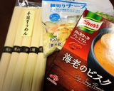 素麺レシピ2019 激簡単にビスク麺作り方1写真