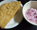 三角油揚げのおろしあえ作り方1写真