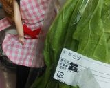リカちゃん♡蕪の煮物ꕤ油揚げで炊いたん作り方1写真