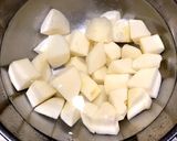 いつもの肉じゃがにチクワを入れてみた！作り方1写真