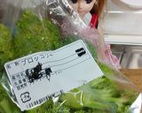 リカちゃん♡ブロッコリーマヨつゆソースꕤ作り方1写真