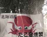 たこ足燻製でタコ飯作り方3写真