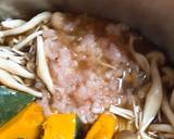 かぼちゃと鶏ひき肉の煮付け作り方4写真