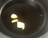 鶏肉照り焼き★ストウブ作り方4写真