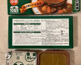 【4作目】具材ごろごろTHEド定番カレー作り方15写真