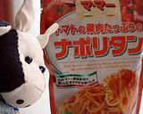 あさりとオクラのとろーりトマトスープ作り方5写真