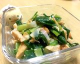 安くてうまい●万能ネギと平天の酢味噌和え作り方3写真
