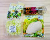 ネギ塩だれサラダチキン作り方1写真