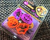 ハロウィン！ギョロっと目玉ポークチャップ作り方12写真