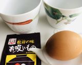 秋の味覚、マツタケの茶わん蒸し作り方1写真