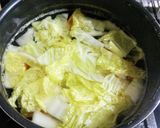 白菜と人参、溶き卵の優しいお味噌汁作り方2写真
