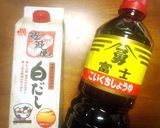簡単☆優しいお味の出汁巻き卵作り方1写真