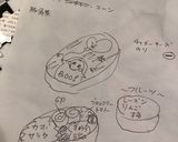 BT21♡簡単可愛い♡ハロウィン弁当作り方11写真