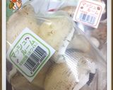 マッシュルームDeマジックソルト焼き作り方1写真