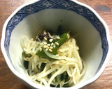大根と薄揚げの梅干し煮　デトックスに有効作り方7写真