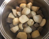 里芋と蒟蒻の煮物作り方8写真