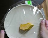 甘くておいしい!かぼちゃのカクテル作り方2写真