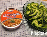 ★簡単ゴーヤとマグロフレークのマヨ和え作り方2写真